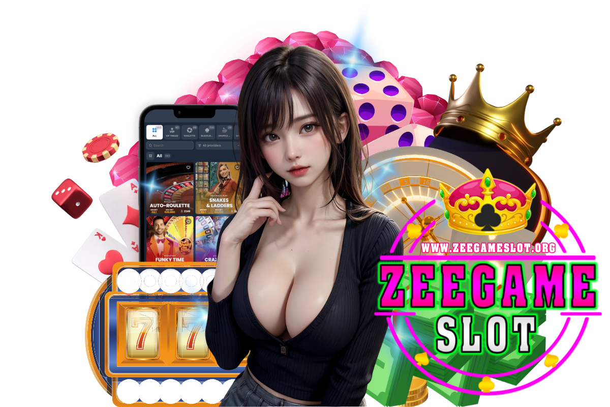 zeegame slot แจกเครดิตฟรี